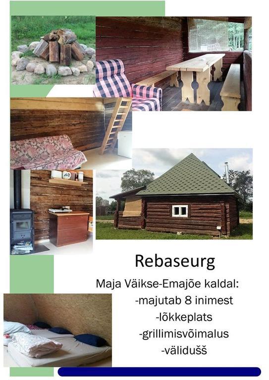 Kakulaane Tourism Farm Hotel Laukula Екстериор снимка